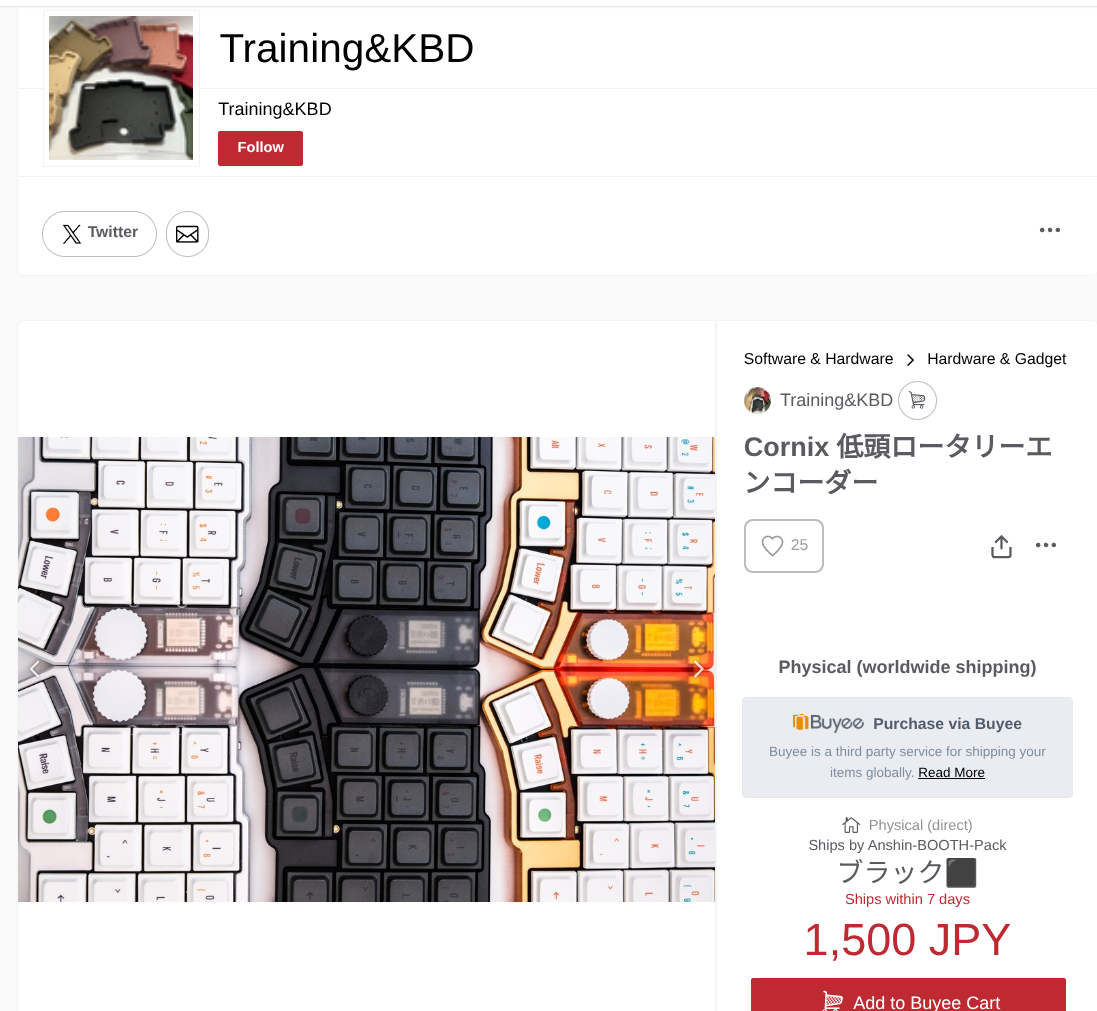 BOOTHにあるショップにて購入